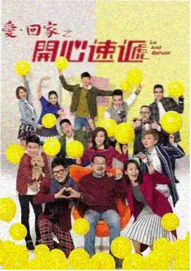 情书 日本纯爱电影